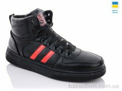 Swin 034-8, 290.00, 8, 41-46