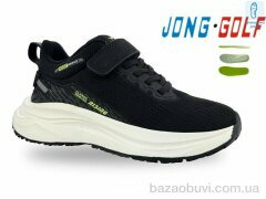Jong Golf C11756-0, 565.00, 8, 33-38