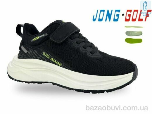 Jong Golf C11756-0, 565.00, 8, 33-38