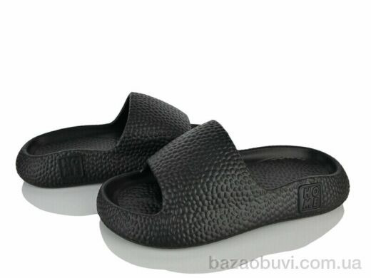 Захар-Gold T2023-8 black піна, 185.00, 8, 40-45
