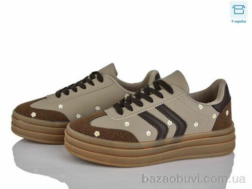 LadyLily HT11-4, 690.00, 8, 36-41