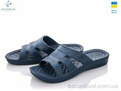 Acorus Крок 21 синий, 85.00, 12, 41-45