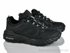 Moli B207-1, 720.00, 8, 36-41