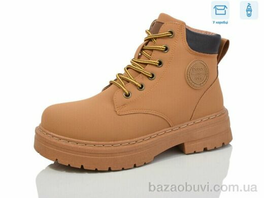 Hongquan J999-2, 550.00, 8, 36-41