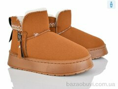 Lion-Lu CL2526, 480.00, 8, 37-42