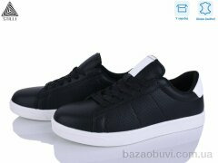 STILLI Group L210-3 шкіра, 790.00, 8, 41-45