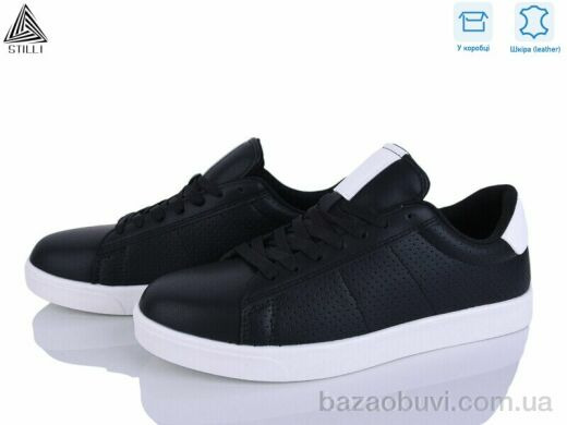 STILLI Group L210-3 шкіра, 790.00, 8, 41-45