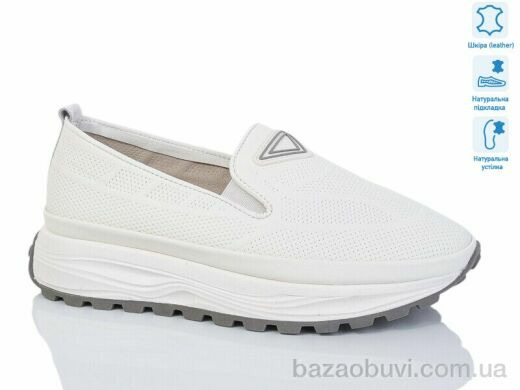 Purlina 4165-3, 450.00, 6, 36-41