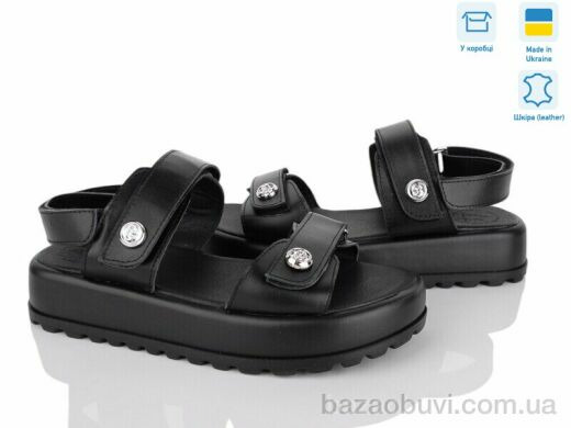 Ailinda 326-2, 590.00, 6, 36-40