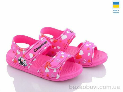 Luck Line 8006B-9-old, 130.00, 12, 30-35