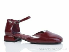 Lino Marano F667-25H, 580.00, 6, 36-40