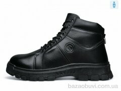 DaFuYuan KV6331-1, 790.00, 8, 40-45