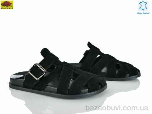 Mei De Li TP5803-6, 780.00, 8, 36-41