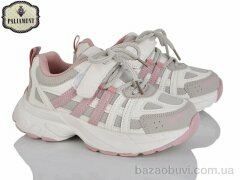 PALIAMENT B0040-2, 550.00, 8, 32-37