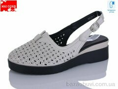 Maiguan 9808-1, 570.00, 8, 36-41