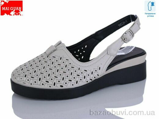 Maiguan 9808-1, 570.00, 8, 36-41