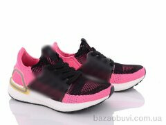 Summer shoes 606001 pink, 335.00, 8, 36-40