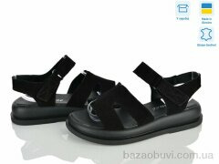 Fat Fox-Tamei 99-5, 670.00, 8, 36-41