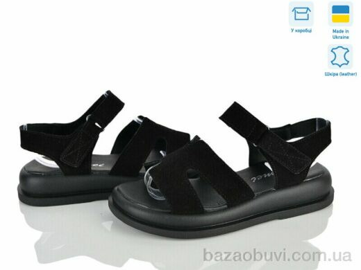 Fat Fox-Tamei 99-5, 670.00, 8, 36-41