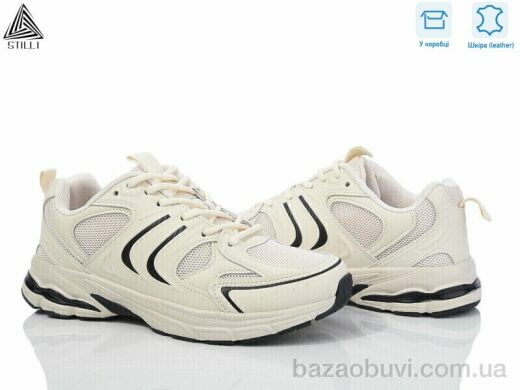 STILLI Group V70-9 шкіра піна, 390.00, 8, 36-41