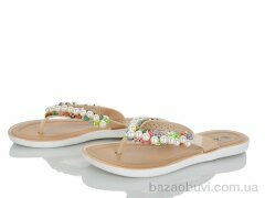 Xifa W2-5, 65.00, 10, 37-41