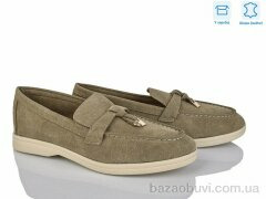Love-L&M-ZDW PL1-7, 17.50, 8, 36-41