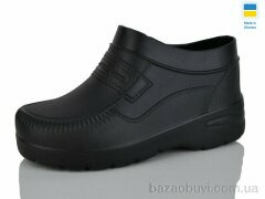 SANLIN 2 M7 холод чорний, 120.00, 6, 41-46