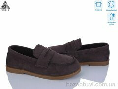 STILLI Group BD20-5 шкіра, 690.00, 8, 36-41