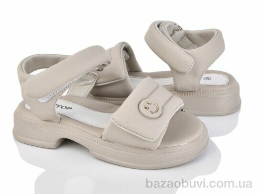 Мир 4061-40020-38, 295.00, 8, 27-32