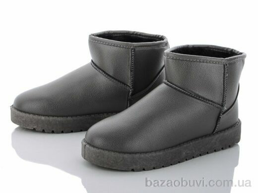 Class Shoes UA01 grey, 8.00, 8, 36-39