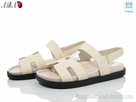 Aba F9ABA01-7, 500.00, 8, 36-41