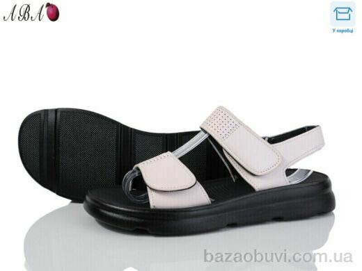 Aba LQ2ABA-3, 480.00, 8, 36-41