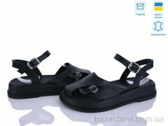 Ailinda 445-2, 890.00, 6, 36-40