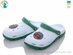 Jose Amorales 116430, 6.60, 8, 36-41