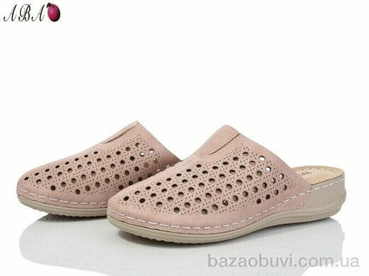 Aba A5ABA0-37, 360.00, 8, 38-43