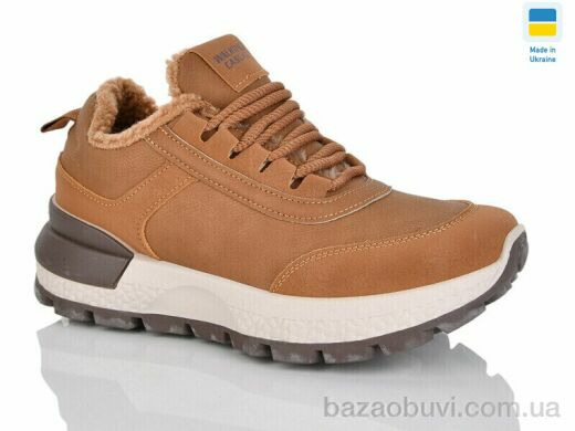 DeMur 5112 C, 630.00, 8, 36-41