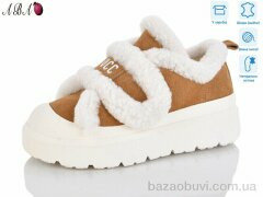 Aba 8ABA15-12, 960.00, 8, 36-41