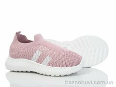 Xifa kids 555-017, 265.00, 12, 31-36