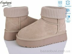 Dageni OQ012-3, 24.00, 8, 36-41