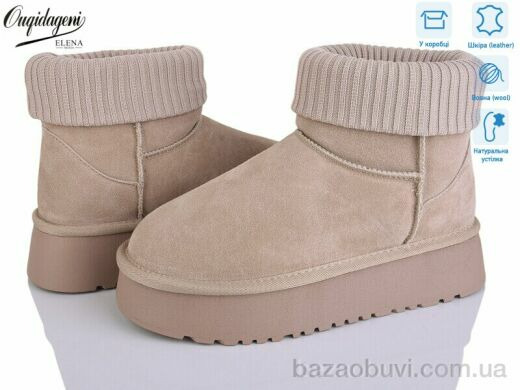 Dageni OQ012-3, 24.00, 8, 36-41