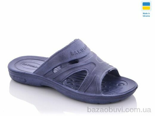 Progress Прогресс дет.302 синий, 85.00, 8, 26-34