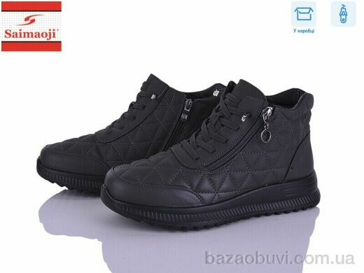 Saimaoji A6606-7, 580.00, 8, 37-42