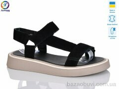 Леопард 142-3, 790.00, 8, 36-40