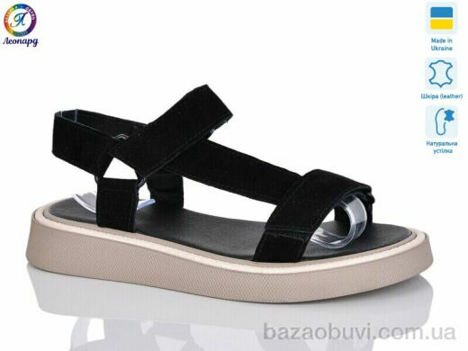 Леопард 142-3, 790.00, 8, 36-40