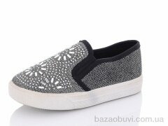 Blue Rama B67, 125.00, 18, 26-31