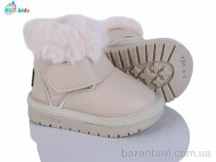 BBT T715-5-5, 470.00, 8, 18-23