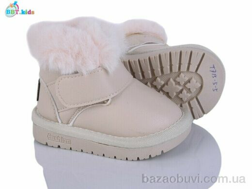 BBT T715-5-5, 470.00, 8, 18-23