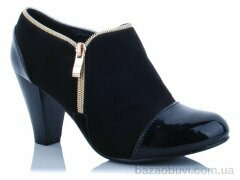 Lion 8038-3, 130.00, 8, 36-41