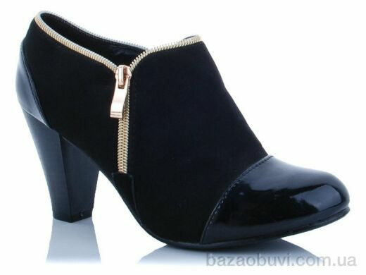 Lion 8038-3, 130.00, 8, 36-41