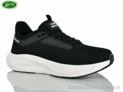 Bayota A5248-6, 560.00, 8, 41-45